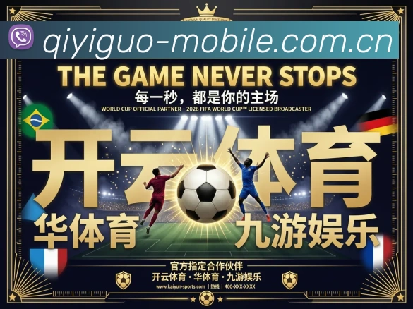 二维码